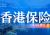 思福微信配图